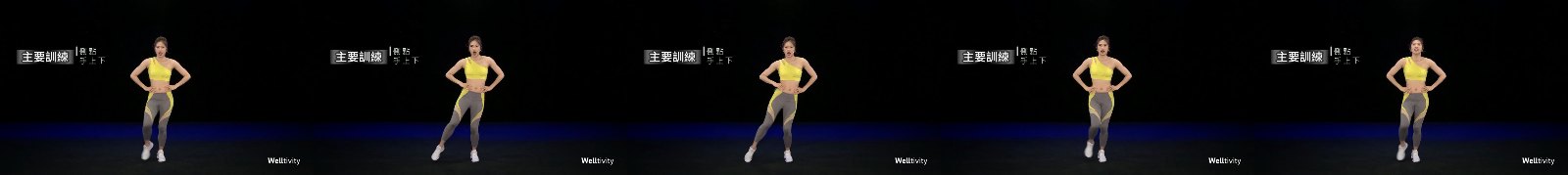 一個週期抽幀